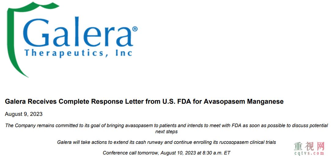 FDA拒绝批准口腔粘膜炎新药上市-第1张-财经-重视网