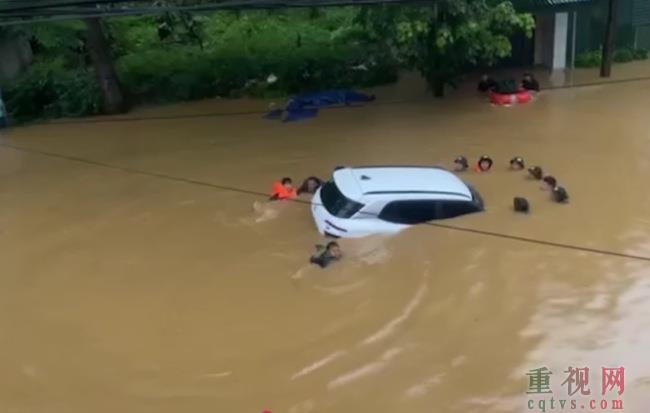 越南河江市遭洪水侵袭 部分地区水深超过两米-第1张-国际资讯-重视网